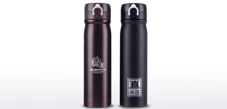 laser flask